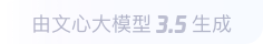 蚌埠360全景影像与AR技术的结合：为用户带来前所未有的手绘地图体验